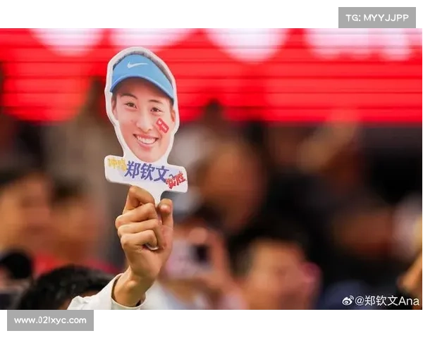 离开赛场88天郑钦文最怀念的那些时光与心境 离开赛场88天郑钦文最怀念的那些时光与心境