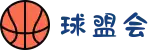 球盟会(中国) 体育 - 官方网站